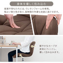 キャスター付きチェア デスクチェア オフィスチェア 椅子 おしゃれ パソコン チェア コンパクト 回転椅子 キャスター付き ワークチェア 肘なし 勉強椅子 PCチェア かわいい ぼん家具