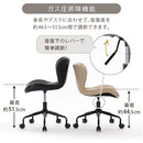 キャスター付きチェア デスクチェア オフィスチェア 椅子 おしゃれ パソコン チェア コンパクト 回転椅子 キャスター付き ワークチェア 肘なし 勉強椅子 PCチェア かわいい ぼん家具
