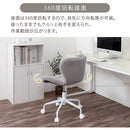 キャスター付きチェア デスクチェア オフィスチェア 椅子 おしゃれ パソコン チェア コンパクト 回転椅子 キャスター付き ワークチェア 肘なし 勉強椅子 PCチェア かわいい ぼん家具