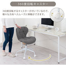 キャスター付きチェア デスクチェア オフィスチェア 椅子 おしゃれ パソコン チェア コンパクト 回転椅子 キャスター付き ワークチェア 肘なし 勉強椅子 PCチェア かわいい ぼん家具