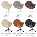 キャスター付きチェア デスクチェア オフィスチェア 椅子 おしゃれ パソコン チェア コンパクト 回転椅子 キャスター付き ワークチェア 肘なし 勉強椅子 PCチェア かわいい ぼん家具