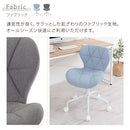 キャスター付きチェア デスクチェア オフィスチェア 椅子 おしゃれ パソコン チェア コンパクト 回転椅子 キャスター付き ワークチェア 肘なし 勉強椅子 PCチェア かわいい ぼん家具