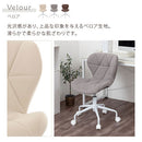 キャスター付きチェア デスクチェア オフィスチェア 椅子 おしゃれ パソコン チェア コンパクト 回転椅子 キャスター付き ワークチェア 肘なし 勉強椅子 PCチェア かわいい ぼん家具