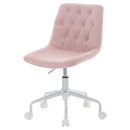 キャスター付きデスクチェア オフィスチェア デスクチェア ワークチェア 椅子 おしゃれ キャスター付き コンパクト パソコン 韓国風 ベロア調地 昇降機能 ぼん家具