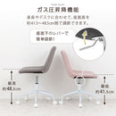 キャスター付きデスクチェア オフィスチェア デスクチェア ワークチェア 椅子 おしゃれ キャスター付き コンパクト パソコン 韓国風 ベロア調地 昇降機能 ぼん家具