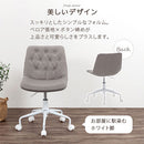 キャスター付きデスクチェア オフィスチェア デスクチェア ワークチェア 椅子 おしゃれ キャスター付き コンパクト パソコン 韓国風 ベロア調地 昇降機能 ぼん家具