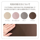 キャスター付きデスクチェア オフィスチェア デスクチェア ワークチェア 椅子 おしゃれ キャスター付き コンパクト パソコン 韓国風 ベロア調地 昇降機能 ぼん家具