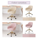 デスクチェア デスクチェア オフィスチェア 椅子 おしゃれ パソコン チェア かわいい 貝殻チェア 回転椅子 キャスター付き ワークチェア 勉強椅子 PCチェア 韓国風 ぼん家具