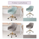 デスクチェア デスクチェア オフィスチェア 椅子 おしゃれ パソコン チェア かわいい 貝殻チェア 回転椅子 キャスター付き ワークチェア 勉強椅子 PCチェア 韓国風 ぼん家具