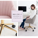 デスクチェア デスクチェア オフィスチェア 椅子 おしゃれ パソコン チェア かわいい 貝殻チェア 回転椅子 キャスター付き ワークチェア 勉強椅子 PCチェア 韓国風 ぼん家具