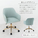 デスクチェア デスクチェア オフィスチェア 椅子 おしゃれ パソコン チェア かわいい 貝殻チェア 回転椅子 キャスター付き ワークチェア 勉強椅子 PCチェア 韓国風 ぼん家具