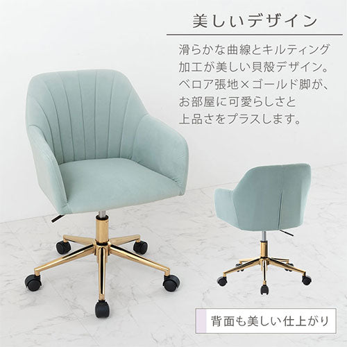 デスクチェア ぼん家具のおしゃれな チェア・座椅子 オフィス デスクチェア ぼん家具のおしゃれな チェア・座椅子 オフィス