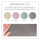 デスクチェア デスクチェア オフィスチェア 椅子 おしゃれ パソコン チェア かわいい 貝殻チェア 回転椅子 キャスター付き ワークチェア 勉強椅子 PCチェア 韓国風 ぼん家具