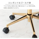 デスクチェア デスクチェア オフィスチェア 椅子 おしゃれ パソコン チェア かわいい 貝殻チェア 回転椅子 キャスター付き ワークチェア 勉強椅子 PCチェア 韓国風 ぼん家具