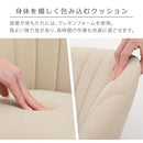 デスクチェア デスクチェア オフィスチェア 椅子 おしゃれ パソコン チェア かわいい 貝殻チェア 回転椅子 キャスター付き ワークチェア 勉強椅子 PCチェア 韓国風 ぼん家具