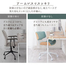 デスクチェア デスクチェア オフィスチェア 椅子 おしゃれ パソコン チェア 座面 広い 回転椅子 キャスター ワークチェア あぐら 木製 曲木 フェイクレザー ベロア ぼん家具