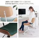 デスクチェア デスクチェア オフィスチェア 椅子 おしゃれ パソコン チェア 座面 広い 回転椅子 キャスター ワークチェア あぐら 木製 曲木 フェイクレザー ベロア ぼん家具