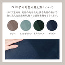 デスクチェア デスクチェア オフィスチェア 椅子 おしゃれ パソコン チェア 座面 広い 回転椅子 キャスター ワークチェア あぐら 木製 曲木 フェイクレザー ベロア ぼん家具