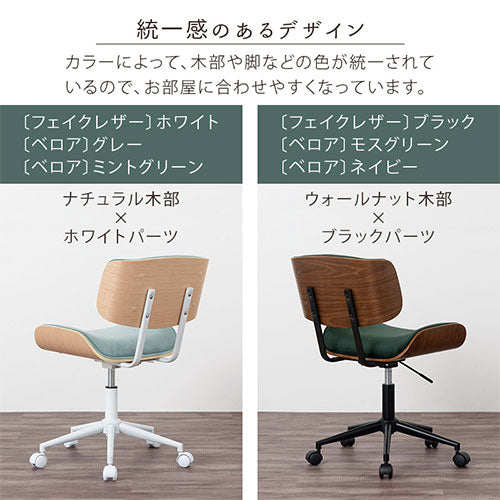 家具のAKIRA オフィスチェア エグゼクティブチェア 高級椅子 メッシュ ブラック 幅68cm 奥行70cm 高さ110cm〜133cm  OC-1600-BK : oc-1600-bk : 家具のAKIRA - 通販 - Yahoo!ショッピング