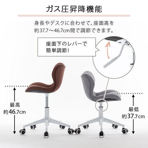 デスクチェア チェア 座椅子 オフィスチェア おしゃれ ぼん家具