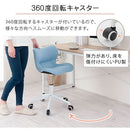 デスクチェア デスクチェア オフィスチェア 椅子 メッシュ チェア コンパクト 回転椅子 キャスター付き ワークチェア 勉強椅子 パソコンチェア 背もたれ 短い ぼん家具