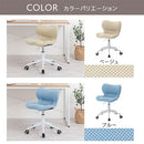 デスクチェア デスクチェア オフィスチェア 椅子 メッシュ チェア コンパクト 回転椅子 キャスター付き ワークチェア 勉強椅子 パソコンチェア 背もたれ 短い ぼん家具