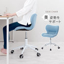 デスクチェア デスクチェア オフィスチェア 椅子 メッシュ チェア コンパクト 回転椅子 キャスター付き ワークチェア 勉強椅子 パソコンチェア 背もたれ 短い ぼん家具
