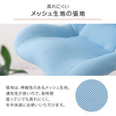 デスクチェア デスクチェア オフィスチェア 椅子 メッシュ チェア コンパクト 回転椅子 キャスター付き ワークチェア 勉強椅子 パソコンチェア 背もたれ 短い ぼん家具