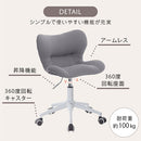 デスクチェア デスクチェア オフィスチェア 椅子 メッシュ チェア コンパクト 回転椅子 キャスター付き ワークチェア 勉強椅子 パソコンチェア 背もたれ 短い ぼん家具