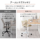 デスクチェア デスクチェア オフィスチェア 椅子 メッシュ チェア コンパクト 回転椅子 キャスター付き ワークチェア 勉強椅子 パソコンチェア 背もたれ 短い ぼん家具