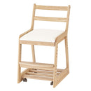 学習チェア 学習チェア 子供椅子 学習椅子 着座ロック キャスター付き 集中力 姿勢キープ 耐久試験済み 成長に合わせて 長く使える キッズチェア 木製 おしゃれ ぼん家具