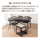 学習チェア 学習チェア 子供椅子 学習椅子 着座ロック キャスター付き 集中力 姿勢キープ 耐久試験済み 成長に合わせて 長く使える キッズチェア 木製 おしゃれ ぼん家具