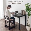 学習チェア 学習チェア 子供椅子 学習椅子 着座ロック キャスター付き 集中力 姿勢キープ 耐久試験済み 成長に合わせて 長く使える キッズチェア 木製 おしゃれ ぼん家具