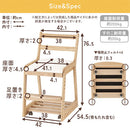 学習チェア 学習チェア 子供椅子 学習椅子 着座ロック キャスター付き 集中力 姿勢キープ 耐久試験済み 成長に合わせて 長く使える キッズチェア 木製 おしゃれ ぼん家具