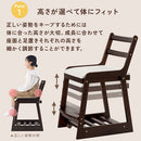 学習チェア 学習チェア 子供椅子 学習椅子 着座ロック キャスター付き 集中力 姿勢キープ 耐久試験済み 成長に合わせて 長く使える キッズチェア 木製 おしゃれ ぼん家具