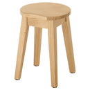 木製マルチスツール イス チェア 丸椅子 スツール サイドテーブル 椅子 ダイニングチェア 天然木 無垢材 木製 丸 ロータイプ 玄関 台所 ダイニング 食卓 軽量 シンプル ぼん家具