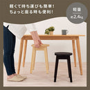 木製マルチスツール イス チェア 丸椅子 スツール サイドテーブル 椅子 ダイニングチェア 天然木 無垢材 木製 丸 ロータイプ 玄関 台所 ダイニング 食卓 軽量 シンプル ぼん家具
