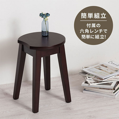 Mon☆Star　ハンドメイド　スツール　高さ50　2脚　茶　ナチュラル 楽天市場】北欧風 三本脚 木製 スツール 3本脚 直径33cm 丸椅子