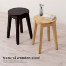 木製マルチスツール イス チェア 丸椅子 スツール サイドテーブル 椅子 ダイニングチェア 天然木 無垢材 木製 丸 ロータイプ 玄関 台所 ダイニング 食卓 軽量 シンプル ぼん家具