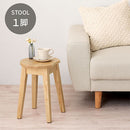 木製マルチスツール イス チェア 丸椅子 スツール サイドテーブル 椅子 ダイニングチェア 天然木 無垢材 木製 丸 ロータイプ 玄関 台所 ダイニング 食卓 軽量 シンプル ぼん家具