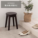 木製マルチスツール イス チェア 丸椅子 スツール サイドテーブル 椅子 ダイニングチェア 天然木 無垢材 木製 丸 ロータイプ 玄関 台所 ダイニング 食卓 軽量 シンプル ぼん家具