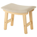 ファブリックスツール スツール 収納 フットレスト オットマン 足置き台 おしゃれ ダイニングチェア 天然木脚 木製 ファブリック ロータイプ 玄関 台所 ダイニング 軽量 ぼん家具