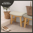 ファブリックスツール スツール 収納 フットレスト オットマン 足置き台 おしゃれ ダイニングチェア 天然木脚 木製 ファブリック ロータイプ 玄関 台所 ダイニング 軽量 ぼん家具