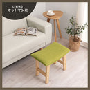 ファブリックスツール スツール 収納 フットレスト オットマン 足置き台 おしゃれ ダイニングチェア 天然木脚 木製 ファブリック ロータイプ 玄関 台所 ダイニング 軽量 ぼん家具