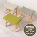 ファブリックスツール スツール 収納 フットレスト オットマン 足置き台 おしゃれ ダイニングチェア 天然木脚 木製 ファブリック ロータイプ 玄関 台所 ダイニング 軽量 ぼん家具