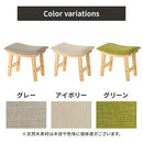 ファブリックスツール スツール 収納 フットレスト オットマン 足置き台 おしゃれ ダイニングチェア 天然木脚 木製 ファブリック ロータイプ 玄関 台所 ダイニング 軽量 ぼん家具