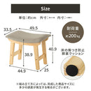 ファブリックスツール スツール 収納 フットレスト オットマン 足置き台 おしゃれ ダイニングチェア 天然木脚 木製 ファブリック ロータイプ 玄関 台所 ダイニング 軽量 ぼん家具