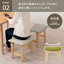 ファブリックスツール スツール 収納 フットレスト オットマン 足置き台 おしゃれ ダイニングチェア 天然木脚 木製 ファブリック ロータイプ 玄関 台所 ダイニング 軽量 ぼん家具