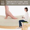 ファブリックスツール スツール 収納 フットレスト オットマン 足置き台 おしゃれ ダイニングチェア 天然木脚 木製 ファブリック ロータイプ 玄関 台所 ダイニング 軽量 ぼん家具