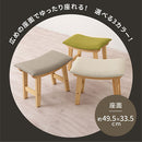 ファブリックスツール スツール 収納 フットレスト オットマン 足置き台 おしゃれ ダイニングチェア 天然木脚 木製 ファブリック ロータイプ 玄関 台所 ダイニング 軽量 ぼん家具